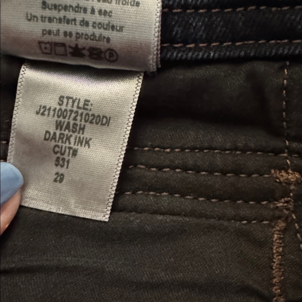 Veronica Beard Beverly High Rise Skinny Flare - Picture 6 of 8